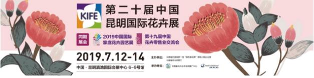西安展廳設計