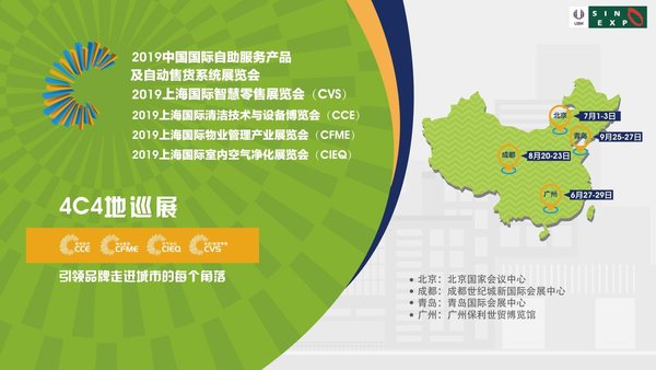 西安展廳設計