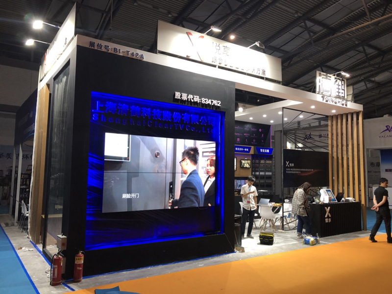 西安展覽工廠(chǎng)