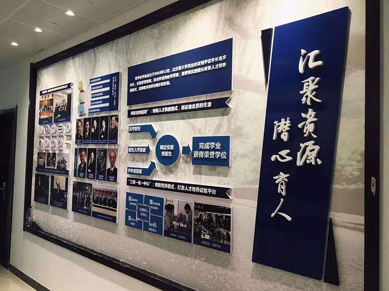 西安廣告設(shè)計公司