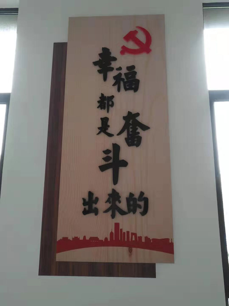 西安美陳設計