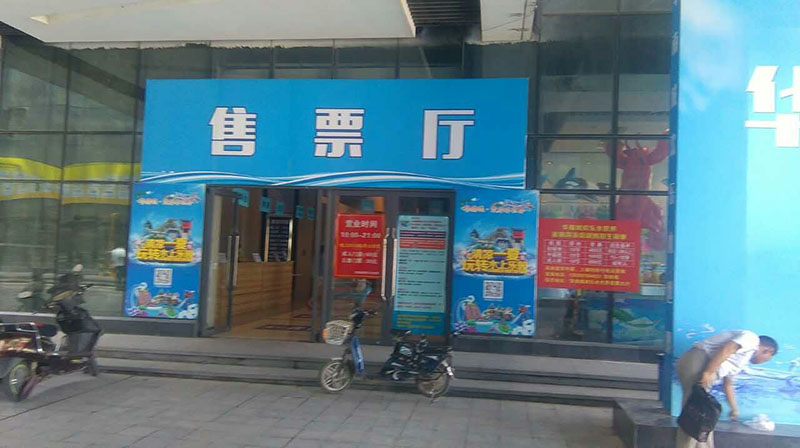 西安美陳設計
