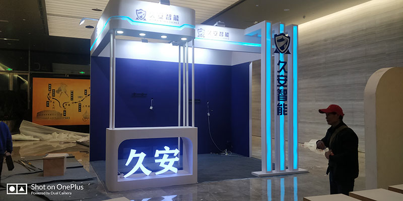 西安門頭設計制作公司