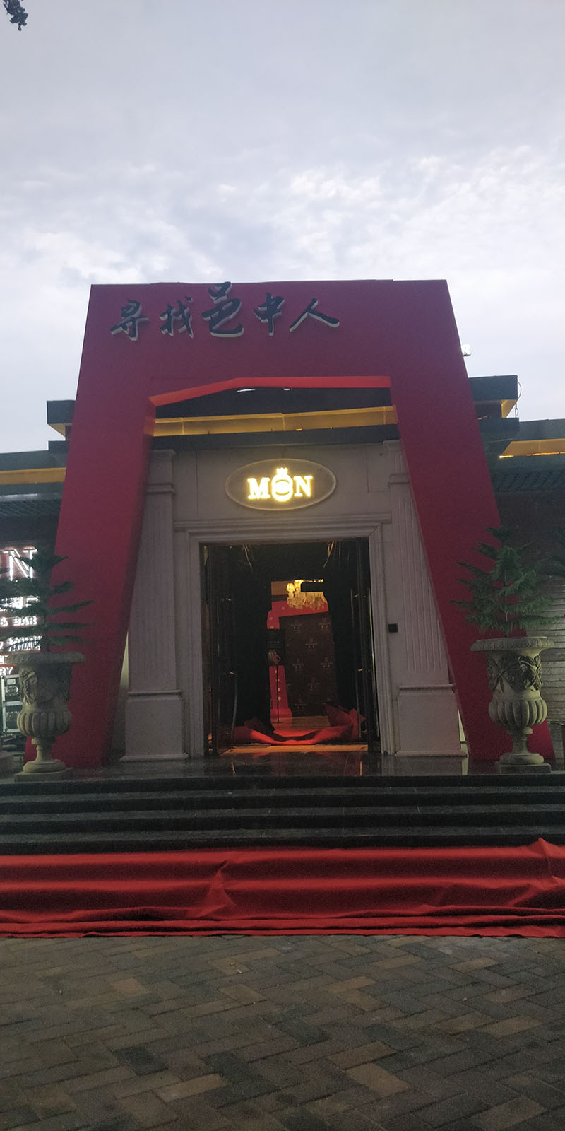 西安門頭設計制作公司