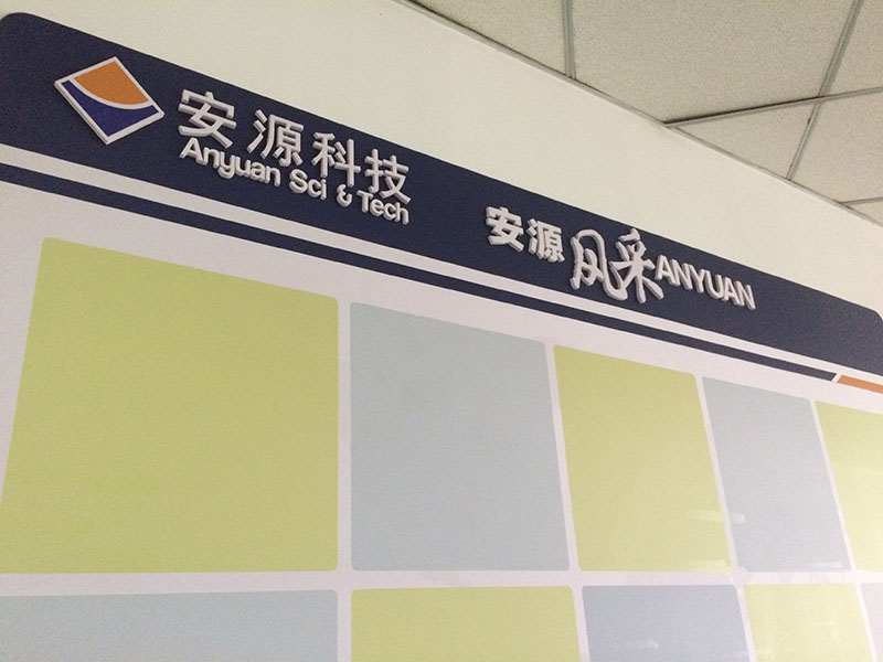 西安廣告設(shè)計(jì)公司